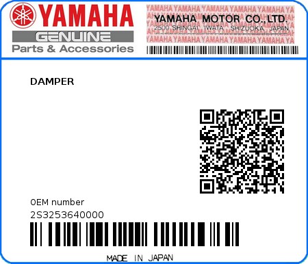 Product image: Yamaha - 2S3253640000 - DAMPER  0
