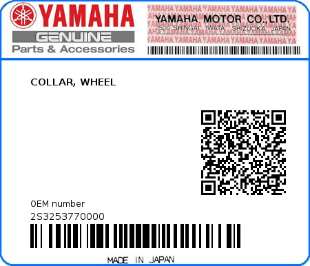 Product image: Yamaha - 2S3253770000 - COLLAR, WHEEL  0