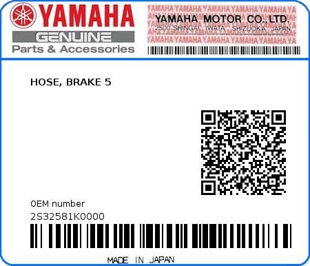 Product image: Yamaha - 2S32581K0000 - HOSE, BRAKE 5  0