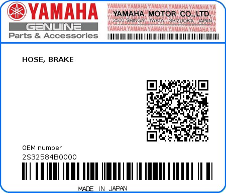 Product image: Yamaha - 2S32584B0000 - HOSE, BRAKE  0