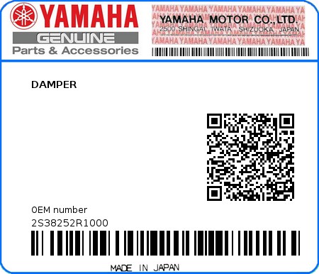 Product image: Yamaha - 2S38252R1000 - DAMPER  0