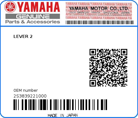Product image: Yamaha - 2S3839221000 - LEVER 2  0