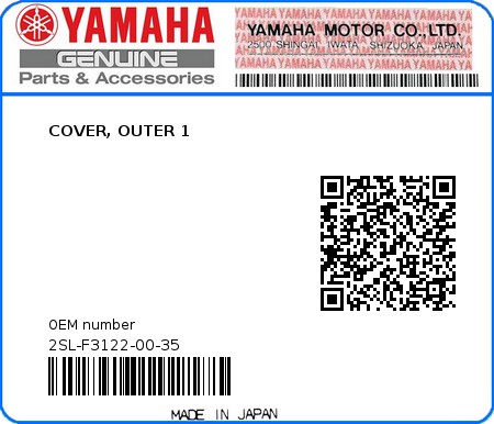 Product image: Yamaha - 2SL-F3122-00-35 - COVER, OUTER 1  0