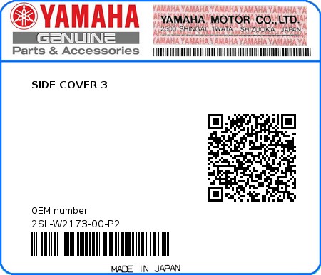 Product image: Yamaha - 2SL-W2173-00-P2 - SIDE COVER 3  0