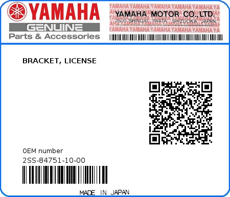 Product image: Yamaha - 2SS-84751-10-00 - BRACKET, LICENSE  0