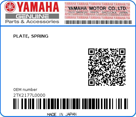 Product image: Yamaha - 2TK2177L0000 - PLATE, SPRING  0