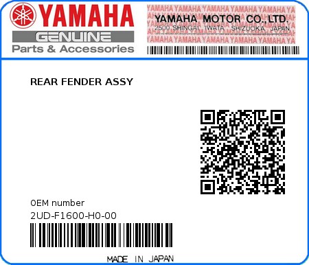 Product image: Yamaha - 2UD-F1600-H0-00 - REAR FENDER ASSY  0