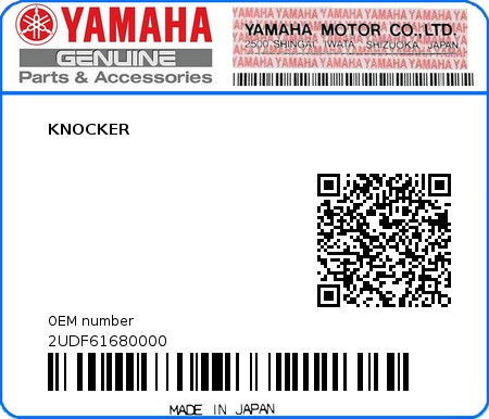 Product image: Yamaha - 2UDF61680000 - KNOCKER  0