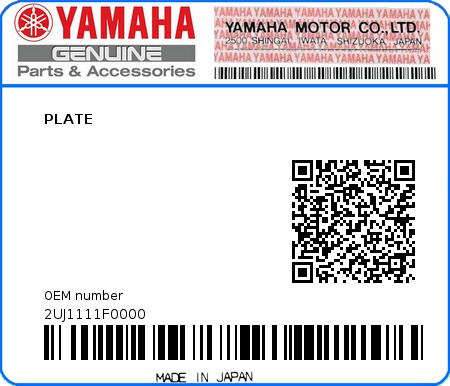 Product image: Yamaha - 2UJ1111F0000 - PLATE  0