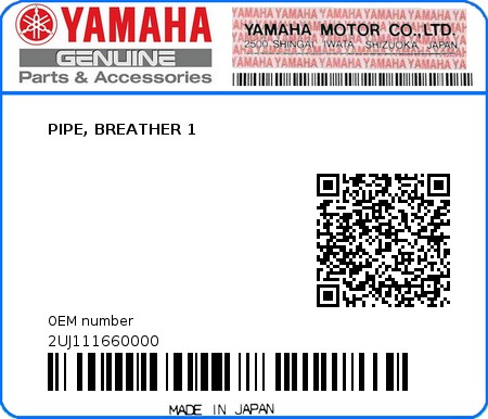 Product image: Yamaha - 2UJ111660000 - PIPE, BREATHER 1   0