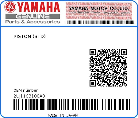 Product image: Yamaha - 2UJ1163100A0 - PISTON (STD)  0