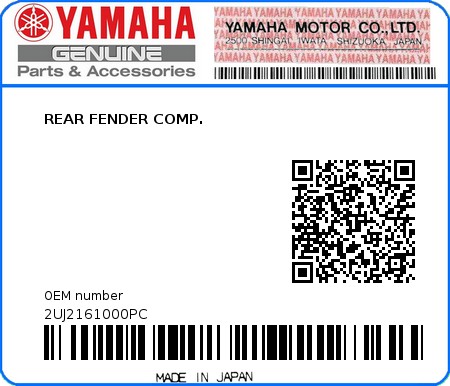 Product image: Yamaha - 2UJ2161000PC - REAR FENDER COMP.  0