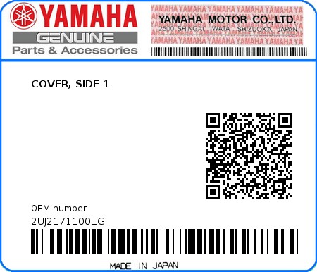 Product image: Yamaha - 2UJ2171100EG - COVER, SIDE 1  0