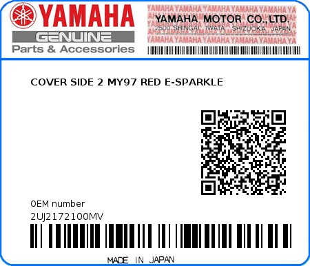 Product image: Yamaha - 2UJ2172100MV - COVER SIDE 2 MY97 RED E-SPARKLE  0