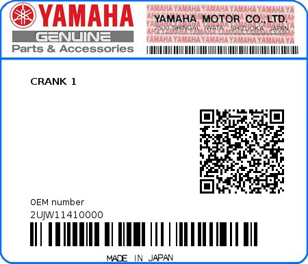 Product image: Yamaha - 2UJW11410000 - CRANK 1  0