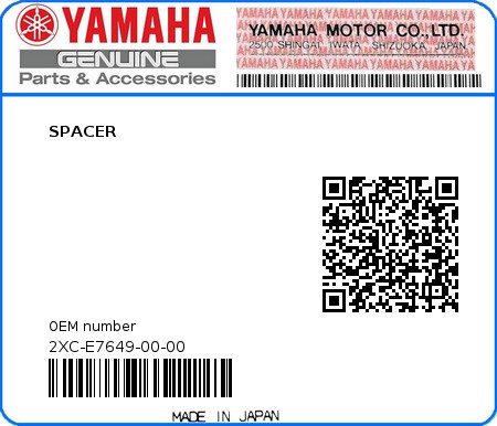 Product image: Yamaha - 2XC-E7649-00-00 - SPACER  0