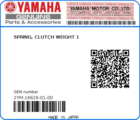 Product image: Yamaha - 2YM-16626-01-00 - SPRING, CLUTCH WEIGHT 1  0