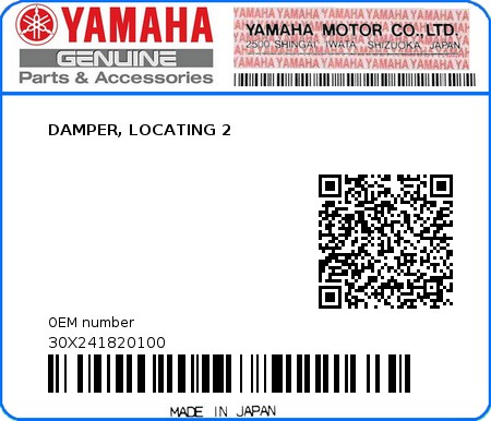 Product image: Yamaha - 30X241820100 - DAMPER, LOCATING 2  0