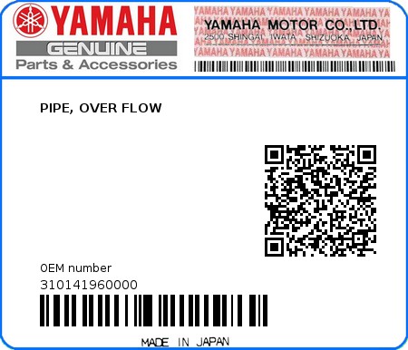 Product image: Yamaha - 310141960000 - PIPE, OVER FLOW  0