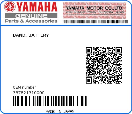 Product image: Yamaha - 337821310000 - BAND, BATTERY  0