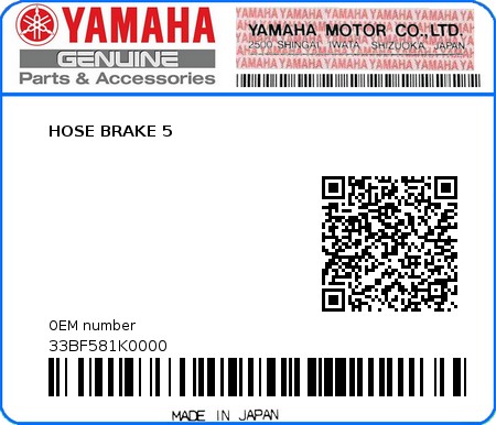 Product image: Yamaha - 33BF581K0000 - HOSE BRAKE 5  0