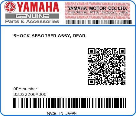Product image: Yamaha - 33D22200A000 - SHOCK ABSORBER ASSY, REAR  0
