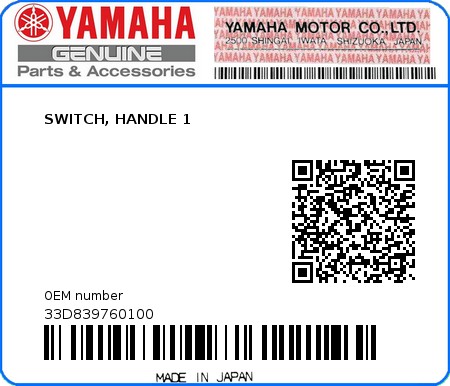 Product image: Yamaha - 33D839760100 - SWITCH, HANDLE 1  0