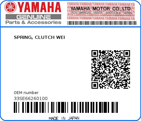 Product image: Yamaha - 33SE66260100 - SPRING, CLUTCH WEI  0