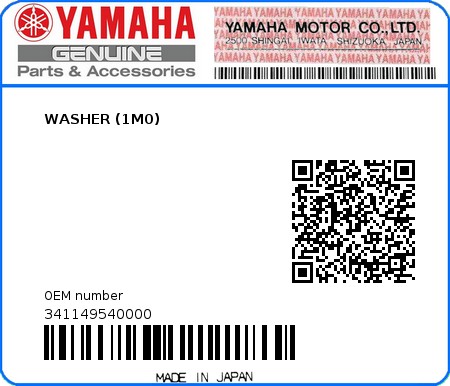 Product image: Yamaha - 341149540000 - WASHER (1M0)  0