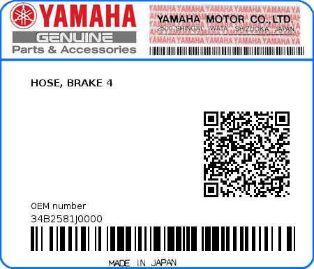 Product image: Yamaha - 34B2581J0000 - HOSE, BRAKE 4  0