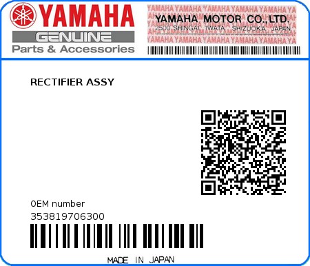 Product image: Yamaha - 353819706300 - RECTIFIER ASSY  0