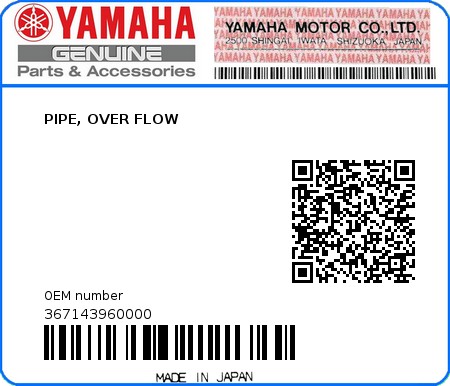 Product image: Yamaha - 367143960000 - PIPE, OVER FLOW  0