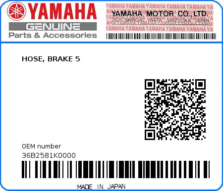 Product image: Yamaha - 36B2581K0000 - HOSE, BRAKE 5  0