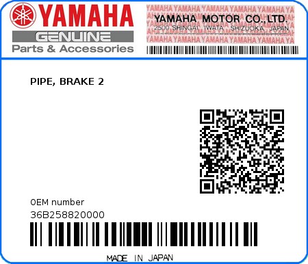 Product image: Yamaha - 36B258820000 - PIPE, BRAKE 2  0