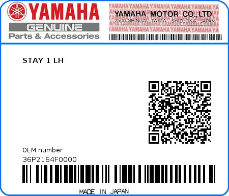 Product image: Yamaha - 36P2164F0000 - STAY 1 LH  0