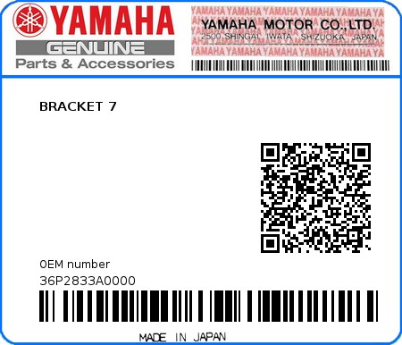 Product image: Yamaha - 36P2833A0000 - BRACKET 7  0