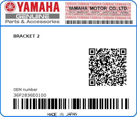 Product image: Yamaha - 36P2836E0100 - BRACKET 2  0