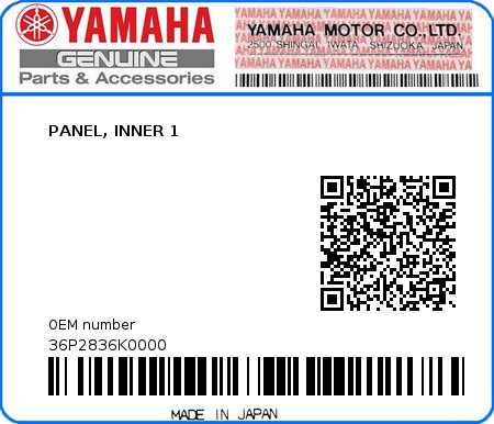 Product image: Yamaha - 36P2836K0000 - PANEL, INNER 1  0