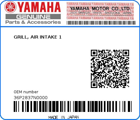 Product image: Yamaha - 36P2837N0000 - GRILL, AIR INTAKE 1  0
