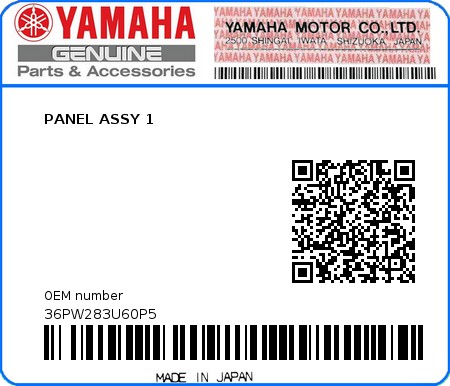 Product image: Yamaha - 36PW283U60P5 - PANEL ASSY 1  0