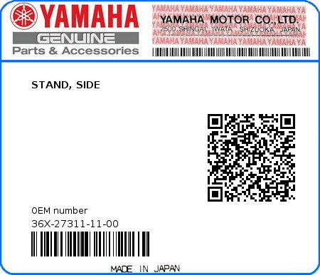 Product image: Yamaha - 36X-27311-11-00 - STAND, SIDE  0