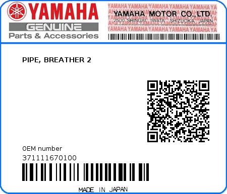 Product image: Yamaha - 371111670100 - PIPE, BREATHER 2  0