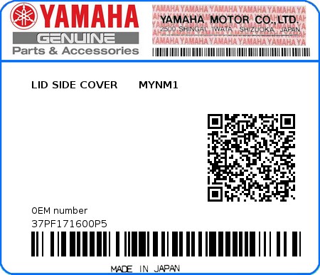 Product image: Yamaha - 37PF171600P5 - LID SIDE COVER      MYNM1  0