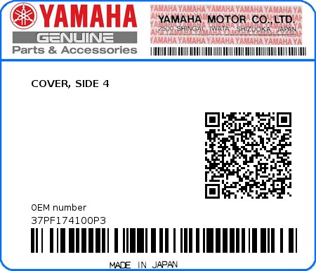 Product image: Yamaha - 37PF174100P3 - COVER, SIDE 4  0