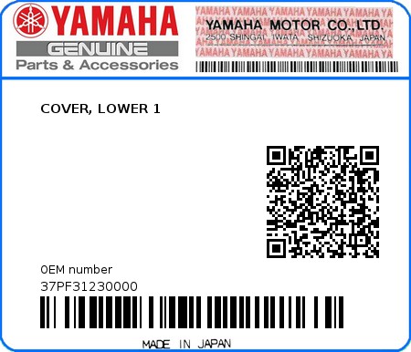 Product image: Yamaha - 37PF31230000 - COVER, LOWER 1  0