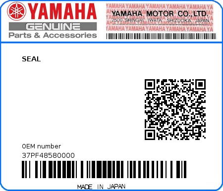 Product image: Yamaha - 37PF48580000 - SEAL  0