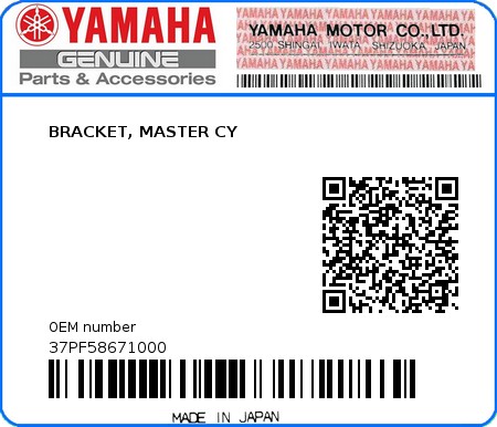 Product image: Yamaha - 37PF58671000 - BRACKET, MASTER CY  0