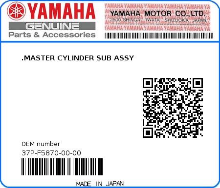 Product image: Yamaha - 37P-F5870-00-00 - .MASTER CYLINDER SUB ASSY  0