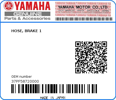 Product image: Yamaha - 37PF58720000 - HOSE, BRAKE 1  0