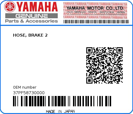 Product image: Yamaha - 37PF58730000 - HOSE, BRAKE 2  0